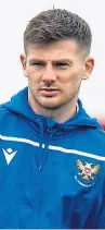  ?? Picture: SNS. ?? St Johnstone winger Matty Kennedy has agreed to move to Aberdeen in the summer.