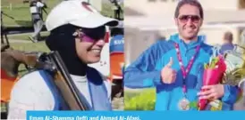  ??  ?? Eman Al-Shamma (left) and Ahmad Al-Afasi.