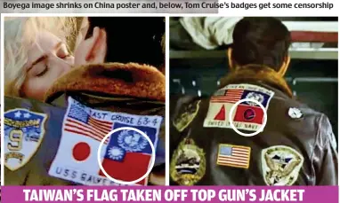  ??  ?? TAIWAN’S FLAG TAKEN OFF TOP GUN’S JACKET