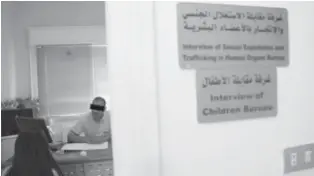 تسبر أغوار تجارة الرقيق الأبيض وجهود تحرير ضحاياها ما تزال خجولة عصابات تقود فتيات بعقود زواج شرعي لسوق الدعارة Pressreader