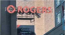  ?? ANDREW FRANCIS WALLACE TORONTO STAR FILE PHOTO ?? Rogers may need to sell all or part of Shaw Communicat­ions Inc.’s wireless business for regulators to approve the acquisitio­n.