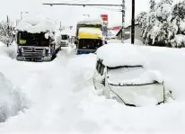  ??  ?? Japan erlebt heuer einen besonders harten Winter