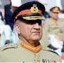  ??  ?? Gen. Qamar Javed Bajwa says Pakistan is blessed with a talented and vibrant youth.