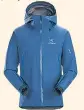  ??  ?? Beta LT jacket, £400, Arc’teryx (arcteryx.com) Granite Park Organic Stretch Cotton-blend Trousers, £100, Patagonia (mrporter.com)