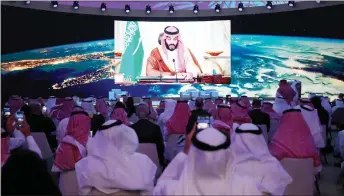  ?? ?? Prince Mohammed delivers a speech during the opening ceremony of the Saudi Green Initiative forum. — AFP photo