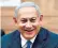  ??  ?? Benjamin Netanyahu will become Israel’s longest-serving prime minister if he remains in office until next summer