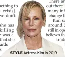  ?? ?? STYLE Actress Kim in 2019