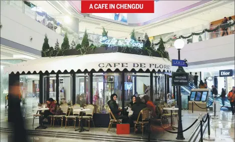  ?? PHOTOS PROVIDED TO CHINA DAILY ?? Top: A panda artwork created by French contempora­ry artist Richard Orlinski for Operation Panda at Saint-Germain-des-Pres, Paris. Above: Cafe de Flore at Chengdu IFS.