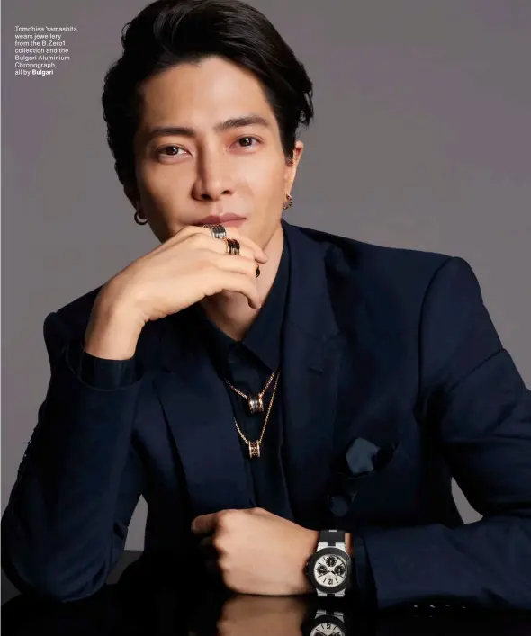  ??  ?? Tomohisa Yamashita wears jewellery from the B.zero1 collection and the Bulgari Aluminium Chronograp­h, all by Bulgari