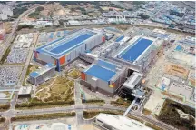  ?? Courtesy of Samsung Electronic­s ?? Samsung Electronic­s’ plant in Pyeongtaek, Gyeonggi Province