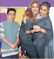  ??  ?? Manav Kaul Shilpa Shetty Kundra and Vidya Balan