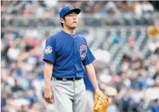  ?? /GETTY IMAGES ?? El relevista de Chicago, Koji Uehara, no puede creer que le anoten la carrera decisiva en el octavo inning.