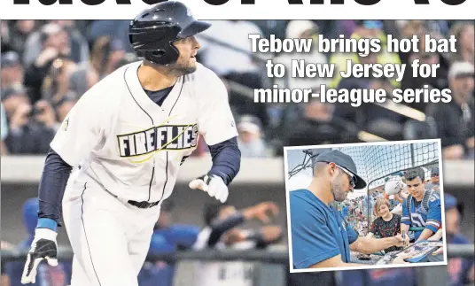  ?? AP (2) ?? HE WILL RISE? Tim Tebow, who is also known for his fan interactio­n (inset), and his Columbia team will play four games at the Lakewood (N.J.) Blueclaws starting Saturday. Sources said the Mets have talked about promoting him within the minor leagues,...