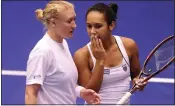  ??  ?? LOST FRIEND: Watson is using the tragic death of Elena Baltacha (left) as inspiratio­n