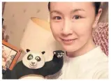  ?? ?? Chinese tennis player Peng Shuai in the pictures released yesterday