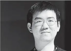  ?? ANTHONY KWAN BLOOMBERG FILE PHOTO ?? Wu Jihan, co-founder of Bitmain Technologi­es, is contemplat­ing a public share sale for the company, which would be a landmark event for both Bitmain and the broader crypto industry.