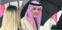  ?? Federico Gambarini / AP ?? Saudi Arabian foreign minister Adel Al Jubeir arrives for the G20 meeting of foreign ministers in Germany.