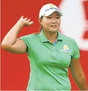  ?? NICK POTTS/ASSOCIATED PRESS ?? Mirim Lee shot a 10-under 62 to match the Women’s British Open record and open a three-stroke lead on Thursday.