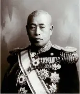  ?? PHOTO: GETTY IMAGES ?? Admiral Isoroku Yamamoto was commanderi­n-chief of the Japanese Combined Fleet during World War II.
