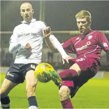  ??  ?? Dundee will play Arbroath on Saturday, July 8, at Gayfield.