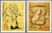  ?? PHOTOS PROVIDED TO CHINA DAILY ?? From left: The Year of the Rooster stamp designed by Shao Bolin and Lyu Shengzhong; Two stamps designed by Shao Bolin feature impression­s of 2,000-year-old silk paintings unearthed in Chenjiadas­han, Hunan province.