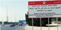  ??  ?? BRaKeS ON SpeeD: Speed limits on Sheikh mohammed Bin Zayed Road and emirates Road in Dubai to be 110km/hr.