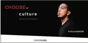  ?? CONTRIBUTE­D ?? ChooseATL, a marketing campaign to tout the area to millennial­s, attends fests like Austin’s South by Southwest, hosting music performanc­es and panels showcasing Atlanta talent. Rapper and actor Ludacris spoke in 2017 and was featured in ads.