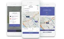  ??  ?? Images of ride-sharing app Poolus