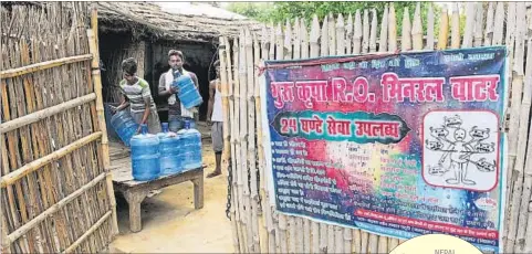  ?? AP DUBE/HT ?? One of the RO water plants at Simri village in Buxar district operates from a thatched hut.