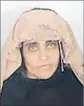 ?? Federal Investigat­ion Agency ?? SHARBAT GULA, the girl who graced National Geographic’s June 1985 cover, faces trial amid a drive by Pakistan to expel Afghans from the country.