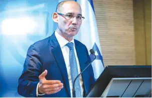  ?? (Yonatan Sindel/Flash90) ?? BANK OF ISRAEL Governor Amir Yaron said he expects May’s inflation rate to remain at around five percent, but it should fall to within the 1-3 percent target range in early 2024.