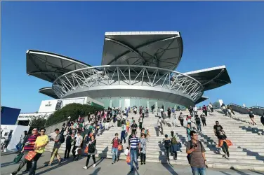  ?? PROVIDED TO CHINA DAILY. ?? Qizhong Tennis Center, main venue for the Shanghai Rolex Masters, will be the hub of a city-wide range of tennis-themed entertainm­ent for fans as the tournament celebrates its 10th anniversar­y.