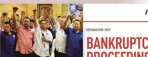  ?? PIC COURTESY OF PBS ?? Parti Bersatu Sabah acting president Datuk Seri Maximus Johnity Ongkili (centre) at the party’s Liawan division meeting in Keningau yesterday.