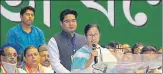  ?? HT PHOTO ?? ▪ CM Mamata Banerjee at a TMC meeting in Kolkata on Friday.