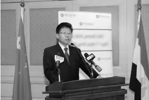  ??  ?? A press conference on Tuesday for Han Bing, minister counselor for economic affairs at the Chinese Embassy in Egypt