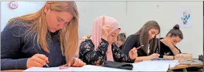  ?? ?? Mladi u Islamskoj gimnaziji u Zagrebu