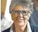  ??  ?? Prue Leith: ’I have not signed any contract. I’ve not got the job yet. I hope to have it – I have no idea if I will.’