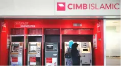  ??  ?? CIMB will not likely record a significan­t change in its financial performanc­e for its upcoming 2Q18, but analysts believe that the bank’s earnings will remain steady. — Reuters photo