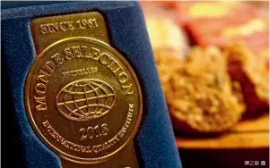  ?? 陳之俊攝 ?? 「Choice巧思」燕麥酥片連奪三年「世界金獎」肯定，是烘焙界的台灣之光。