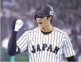  ?? Masterpres­s 2016 ?? Japanese megastar Shohei Ohtani has chosen to play in Anaheim with the Angels.