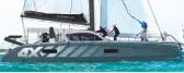  ??  ?? Cornell will sail a modified Outremer 4X