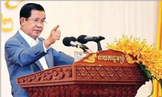  ?? HUN SEN’S FACEBOOK PAGE ?? Hun Sen raises cyber security and access to informatio­n in his address to nearly 5,000 people at the correspond­ents’ dinner held on Friday in Phnom Penh.