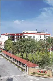  ??  ?? The INTEc Education college campus in shah Alam.