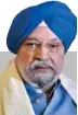  ??  ?? Hardeep Singh Puri Minister of State (I/C) Ministry of Civil Aviation