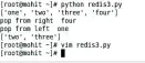  ??  ?? Figure 6: Output of redis3.py