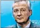  ?? GEERT VANDEN WIJNGAERT/AP ?? French economy chief Bruno Le Maire says he thinks a trade war would produce “only losers.”