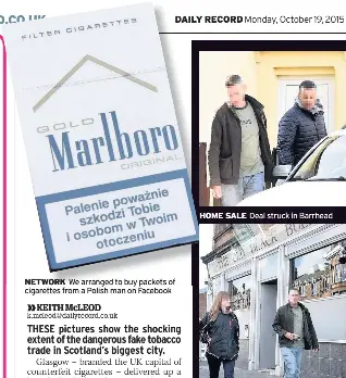 the orville 500 cigarettes So Bortus ordered 500 cigarettes but only got 463..:D