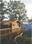  ?? PRIMLAND ?? Primland features three picturesqu­e tree houses.