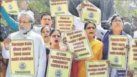  ?? SONU MEHTA/HT PHOTO ?? ■ Trinamool MPs at a protest against the NDA government in New Delhi on Tuesday.