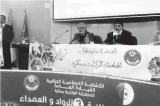  ??  ?? Abdelmadji­d Chikhi lors d’une interventi­on dans un séminaire organisé par les Scouts musulmans algériens le 20 mars 2021